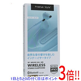 【1日と5.0のつく日、18日はポイント3倍！】PGA ワイヤレスステレオイヤホン Premium Style PG-BTE12IE3BL ブルー