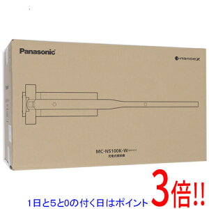 yۏؑΉ!!zy15.0̂A18̓|Cg3{IzPanasonic Zp[g^R[hXXeBbN|@ MC-NS100K-W zCg