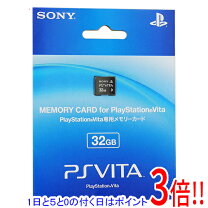 楽天市場】ps vita メモリーカード ケースの通販