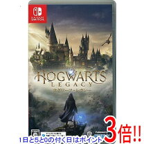 楽天市場】ホグワーツレガシーの通販