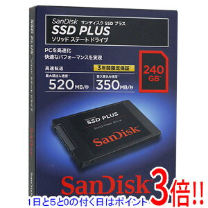 �y1����5.0�̂����A18���̓|�C���g3�{�I�zSANDISK 2.5�C���`SATA SSD 240GB SDSSDA-240G-J25C