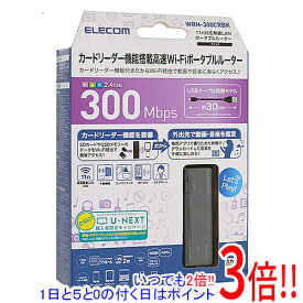 【いつでも2倍！1日と5．0のつく日は3倍！18日も3倍！】エレコム製 カードリーダー付き無線LANポータブルルーター WRH-300CRBK ブラック