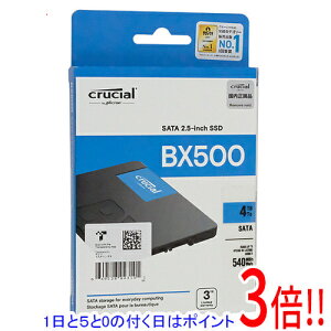 �y1����5.0�̂����A18���̓|�C���g3�{�I�zcrucial 2.5�C���` �����^ SSD BX500 CT4000BX500SSD1JP 4TB