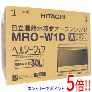 yۏؑΉ!!zHITACHI ߔMCI[uW wV[VFt MRO-W1D(W) tXgzCg