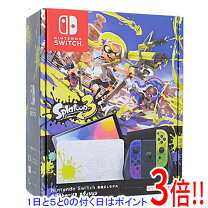 楽天市場】switch スプラトゥーン 本体の通販