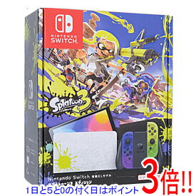 【1日と5.0のつく日、18日はポイント3倍！】【中古】任天堂 Nintendo Switch 有機ELモデル スプラトゥーン3エディション HEG-S-KCAAA 展示品