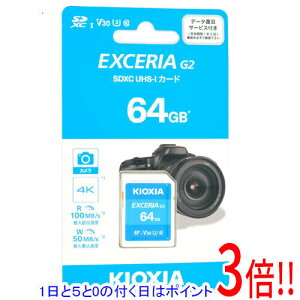 �y1����5.0�̂����A18���̓|�C���g3�{�I�z�L�I�N�V�A SDXC�������[�J�[�h EXCERIA G2 KSDU-B064GBK 64GB