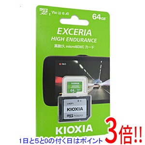 y15.0̂A18̓|Cg3{IzyVi󂠂(EԂ)z LINVA microSDXC[J[h EXCERIA HIGH ENDURANCE KEMU-A064G 64GB