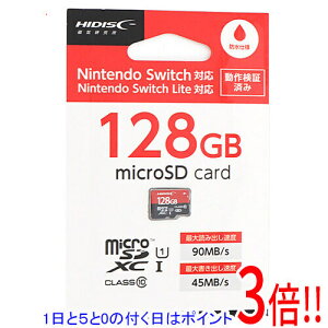 �y1����5.0�̂����A18���̓|�C���g3�{�I�zHI-DISC microSDXC�J�[�h HDMCSDX128GSW-WOA 128GB