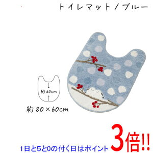 �y1����5.0�̂����A18���̓|�C���g3�{�I�z�Z���R�[ �g�C���}�b�g S.D.S ��̗d�� �V�}�G�i�K����� ��80×60cm 51625 �u���[