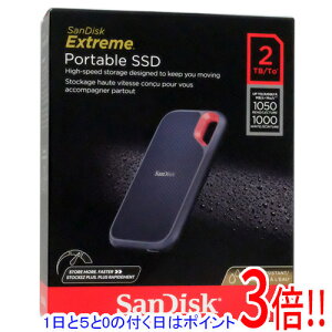 �y1����5.0�̂����A18���̓|�C���g3�{�I�zSANDISK �|�[�^�u��SSD �G�N�X�g���[�� V2 SDSSDE61-2T00-G25 2TB