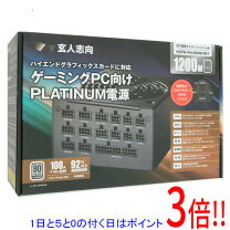楽天市場】krpw－pt700w／92＋ rev2．0の通販
