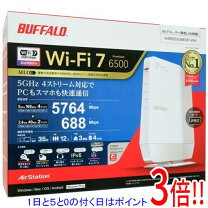 楽天市場】WSR6500BE6Pの通販