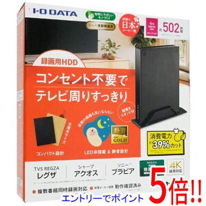 yۏؑΉ!!zI-O DATA er^pn[hfBXN gbJ HDPL-UTA4KB 4TB