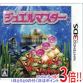 【いつでも2倍！1日と5．0のつく日は3倍！18日も3倍！】ジュエルマスター 3DS