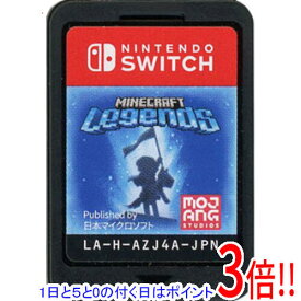 【1日と5.0のつく日、18日はポイント3倍！】【中古】Minecraft Legends(マインクラフト レジェンズ) Nintendo Switch ソフトのみ