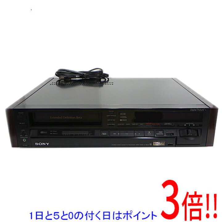 楽天市場】【中古】SONY EDBetaビデオデッキ EDV-7000 : エクセラー 