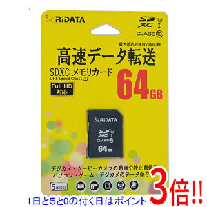 y15.0̂A18̓|Cg3{IzRiDATA SDXC[J[h RD2-SDX064G10U1 64GB