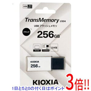 y15.0̂A18̓|Cg3{IzLINVA USBtbV TransMemory U304 KUN-3A256GK 256GB