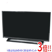 楽天市場】regza 32s22の通販 