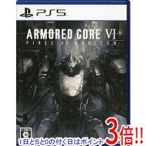 楽天市場】アーマードコア6 ps5の通販