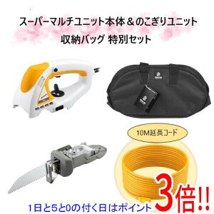 yGg[5{I11/14 10:00`11/16 23F59܂ŁIz[݌ɕi]Z([r) SMc[ {̃jbg+̂胆jbg+[obOʃZbgiyVi ݁z