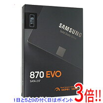 楽天市場】samsung 870 qvo 1tb sata 2.5インチ 内蔵 ssdの通販