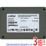 【1日と5.0のつく日、18日はポイント3倍！】【中古】crucial 2.5インチ 内蔵型 SSD 64GB CT064M4SSD2 300…