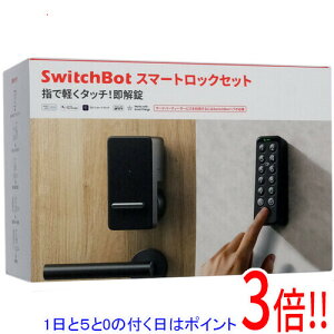 y15.0̂A18̓|Cg3{IzSwitchBot bN wF؃pbhZbg W1601702-RT ubN