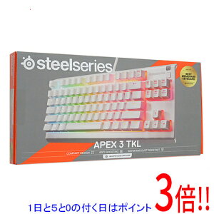 �y1����5.0�̂����A18���̓|�C���g3�{�I�zSteelSeries �Q�[�~���O�L�[�{�[�h Apex 3 TKL White JP �z���C�g