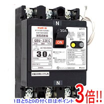 楽天市場】gbu-63 1ecの通販