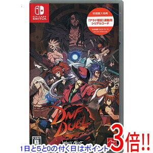 �y�G���g���[��5�{�I11/20 20:00�`11/27 01�F59�܂ŁI�zDNF Duel Nintendo Switch