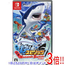 楽天市場】釣りスピリッツ switch 2個の通販