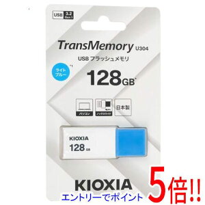 y15.0̂A18̓|Cg3{IzLINVA USBtbV TransMemory U304 KUN-3A128GLB 128GB