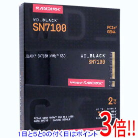 【1日と5.0のつく日、18日はポイント3倍！】Western Digital製 SSD WD_Black SN7100 NVMe SSD WDS200T4X0E 2TB