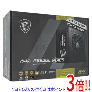 �y1����5.0�̂����A18���̓|�C���g3�{�I�zMSI PC�d�����j�b�g MAG A850GL PCIE5 850W