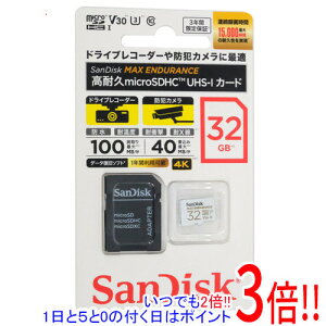 y15.0̂A18̓|Cg3{IzSanDisk microSDHC[J[h SDSQQVR-032G-JN3ID 32GB