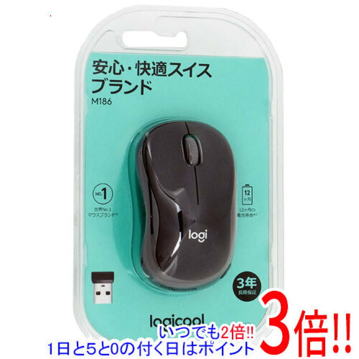 ロジクール Wireless Mouse M186 M186CG ダークグレー エクセラー