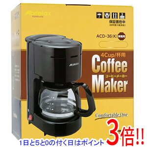 �y1����5.0�̂����A18���̓|�C���g3�{�I�z�A�r�e���b�N�X �R�[�q�[���[�J�[ ACD36-K