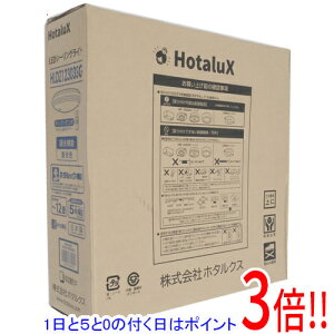 �y1����5.0�̂����A18���̓|�C���g3�{�I�zHotaluX LED�V�[�����O���C�g HLDZ12303SG