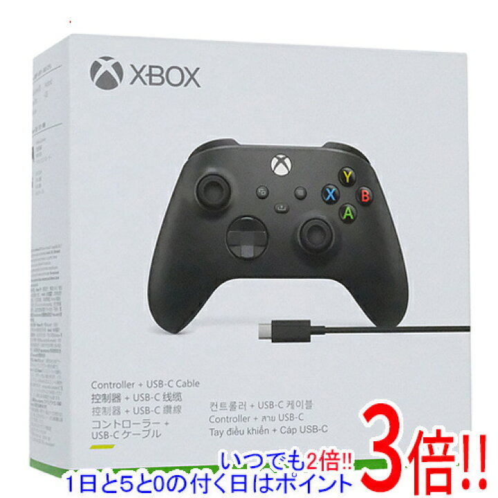 楽天市場】【いつでも2倍！1日と5．0のつく日は3倍！18日も3倍 