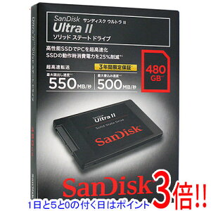 �y1����5.0�̂����A18���̓|�C���g3�{�I�zSANDISK 2.5�C���`SATA SSD 480GB SDSSDHII-480G-J26