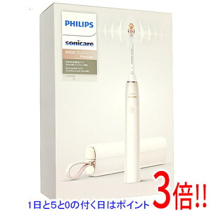 �y�����ۏؑΉ�!!�z�y1����5.0�̂����A18���̓|�C���g3�{�I�zPHILIPS �d�����u���V �\�j�b�P�A�[ 9900 �v���X�e�[�W HX9992/21 �V�����p��