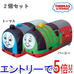 【1日と5.0のつく日、18日はポイント3倍!】西川 洗える 抱きまくら トーマス&パーシー 2個セット WH91393504980