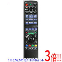 楽天市場】dmr bzt820 リモコンの通販