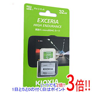 ył2{I5.0̂A183{IzLINVA microSDHCJ[h EXCERIA HIGH ENDURANCE KEMU-A032G 32GB