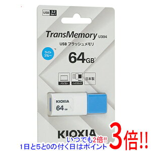 y15.0̂A18̓|Cg3{IzLINVA USBtbV TransMemory U304 KUN-3A064GLB 64GB
