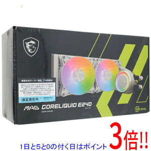 �y1����5.0�̂����A18���̓|�C���g3�{�I�zMSI CPU�N�[���[ MAG CORELIQUID E240 WHITE �z���C�g