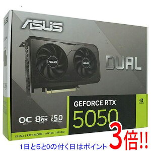 �y1����5.0�̂����A18���̓|�C���g3�{�I�zASUS���O���{ DUAL-RTX5050-O8G PCIExp 8GB