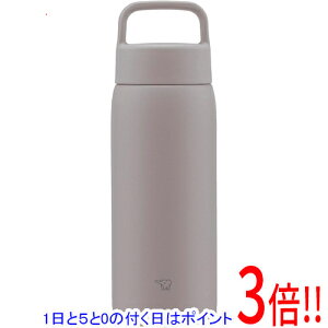yۏؑΉ!!zZOJIRUSHI XeX}O 800ml SU-DA80-HM ~lO[